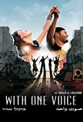 With One Voice